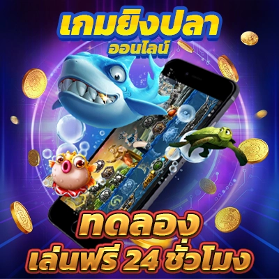 galaxy 999 slot เปิดโลกใหม่ของความบันเทิงและโอกาสในปลายมือ 2023