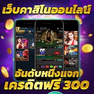 pg slot slot saiboon ไม่ผ่านเอเย่นต์ 100 เครดิตฟรีแค่สมัครสมาชิกใหม่