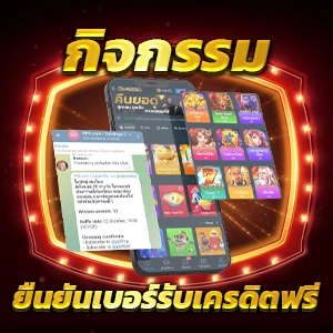 ajmbet98 สล็อตเว็บตรง เกมแตกง่าย ออโต้ 3 วิ สมัครรับโบนัส 100%