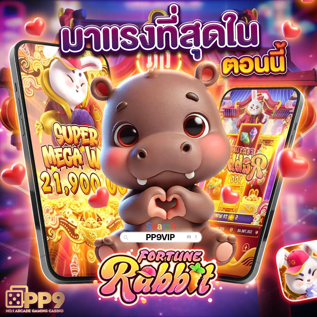 สล็อต pg เว็บ ตรง แตก ง่าย สล็อตเว็บตรง แตกง่าย ไม่มีขั้นต่ำ ไม่ผ่านเอเย่นต์